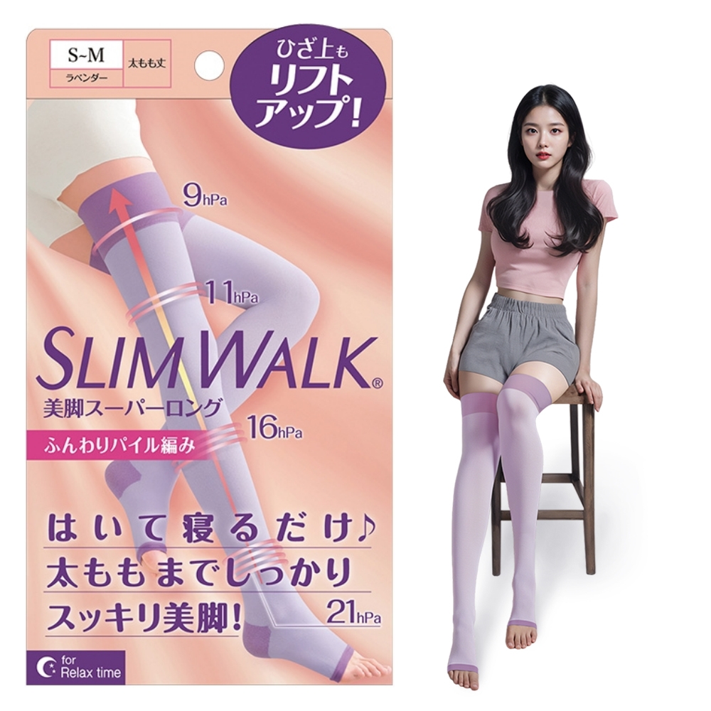 슬림워크 슈퍼롱 수면 압박스타킹 제품 이미지