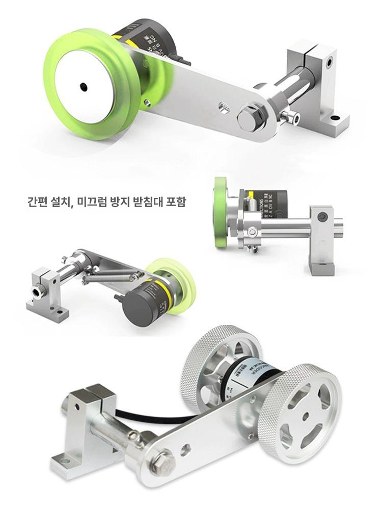 디지털 미터기 카운터 거치대 바퀴 롤러형 자리 길이측정기 컨트롤러 인코더 상업용 직물 스프링브래킷+인코더+고무내마모바퀴 - 상세 이미지 4
