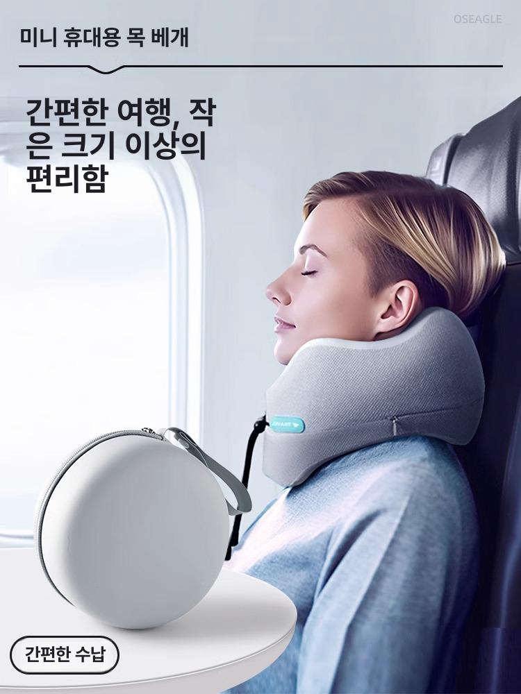 메모리폼 U자형 목베개 휴대용 접이식 여행용 낮잠 사무실 폴라 나이트 그레이 - 상세 이미지 4