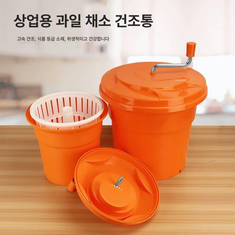 업소용 야채 탈수기 25L 대용량 샐러드 믹싱볼 물기 소형 약 12L - 상세 이미지 2