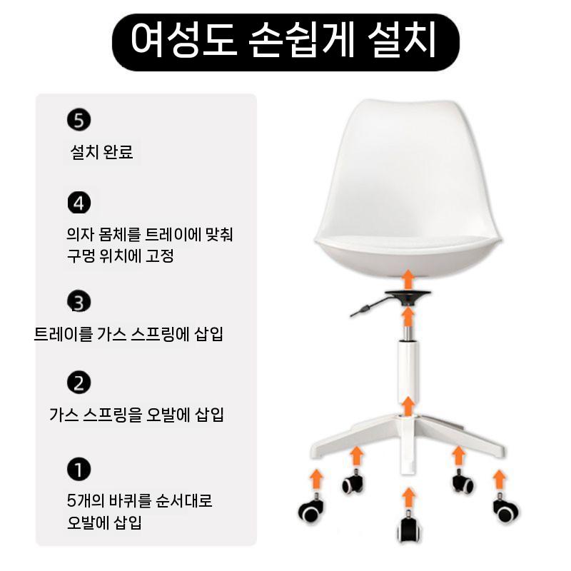 투명 아크릴 보관함 의자 주얼리 디스플레이 회전 정리대 투명+흰색쿠션(나일론다리) - 상세 이미지 4
