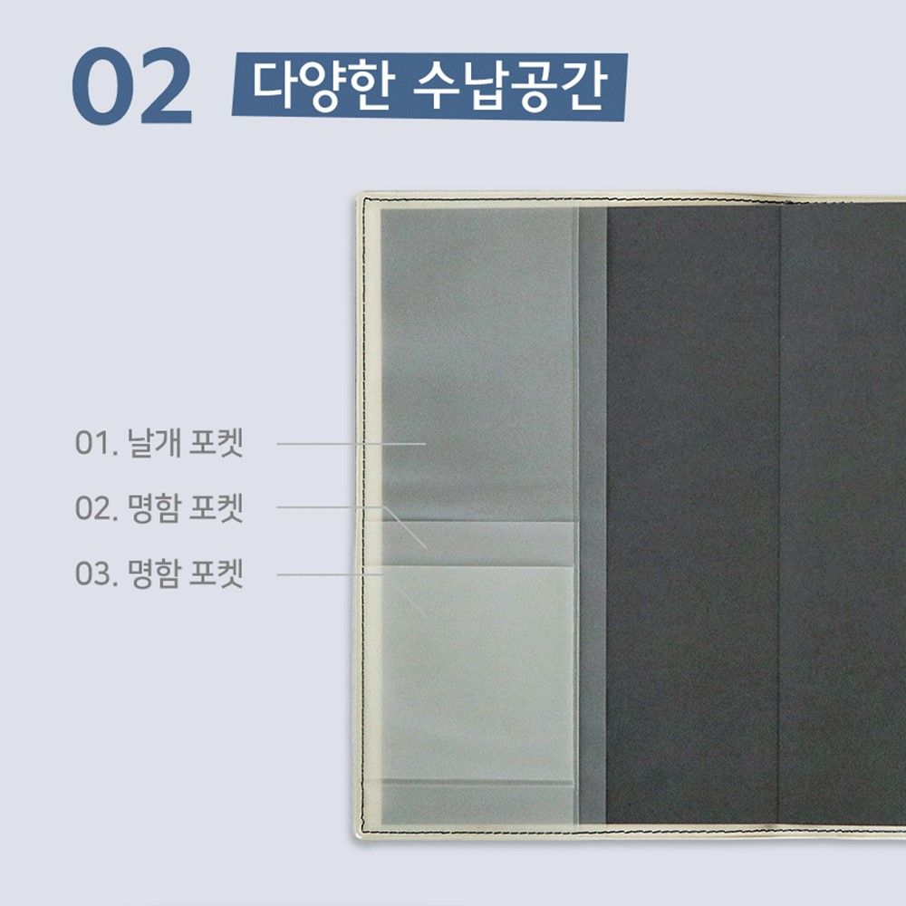 26년 다이어리 위클리 A5 2026 더 플래너 주간 스케줄러 2026년 업무노트 교무수첩 - 상세 이미지 5