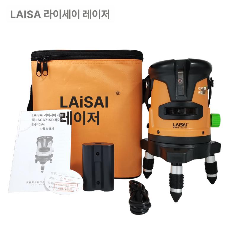 실외 레벨기 라인 마킹 수평 수직 거치대 세트 2선 LSG671SD 삼각대 1개+1.6m - 상세 이미지 5