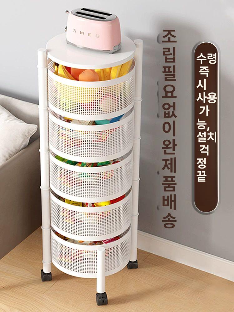 이동식 수납장 침대 수납 틈새장 서랍장 캐비닛 바퀴달린 흰색 원형 2단 - 상세 이미지 2