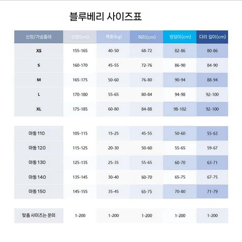 인어꼬리 수영복 코스튬 슈트 인어공주 파티 화보 촬영 의상 A S - 상세 이미지 5