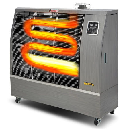 대성하이원 대성하이원 대형 산업용 돈풍기 열풍기 이동식 석유 난로 히터 DSHP-080N