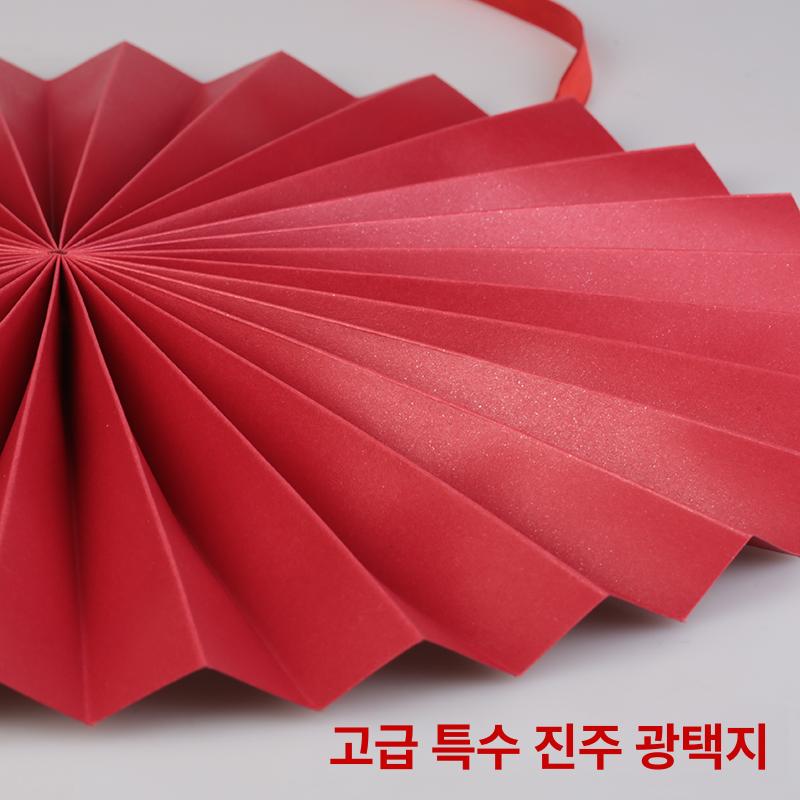 중국집 벽장식 중식당 식당 개업 빨간 벽면 인테리 벽걸이 부채 스티커 마라탕 모형 액자 중국레드 60cm - 상세 이미지 5