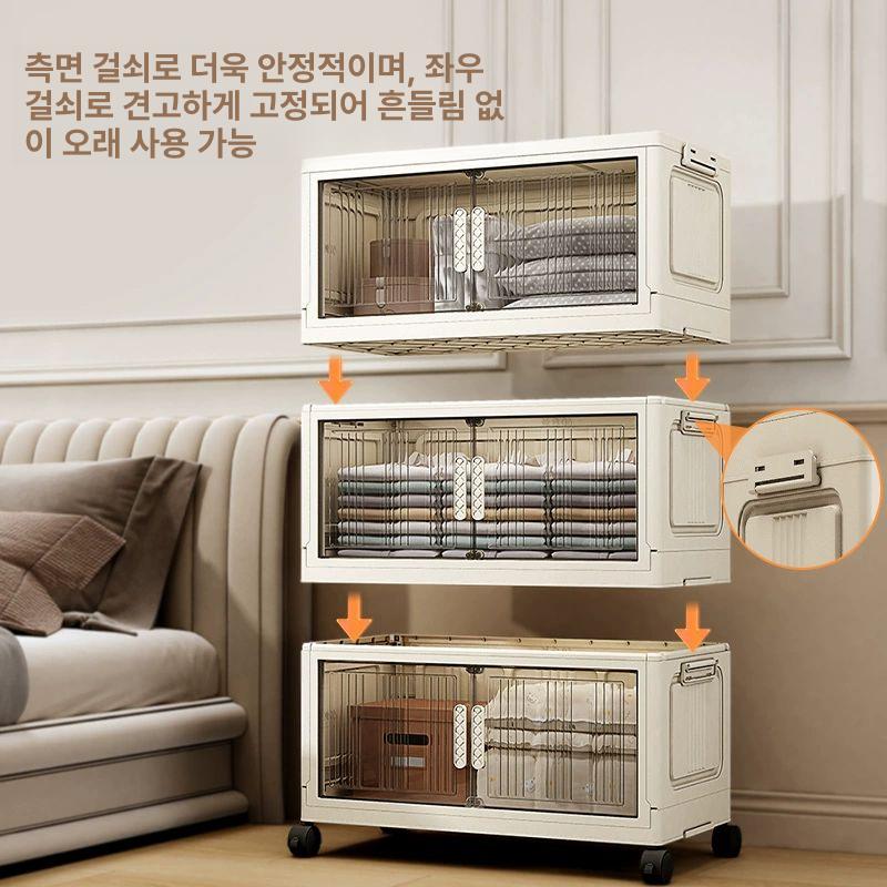 폴딩 수납장 쇼케이스 무설치 접이식 옷정리함 대용량 크림 50cm 폭 4단 - 상세 이미지 5