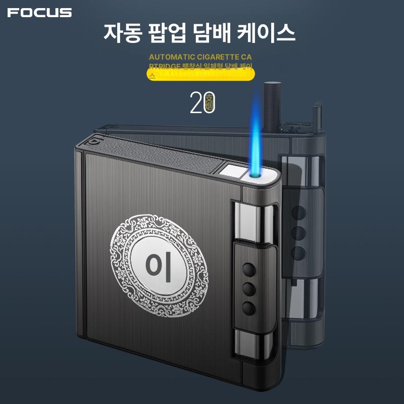 담배 케이스 라이터 일체형 선물용 슬라이드 고급 블랙 - 상세 이미지 2