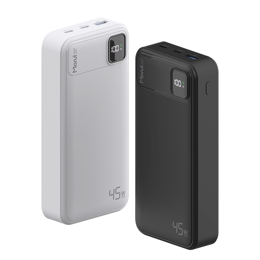 모루이 45W 20000mAh PD PPS 초고속 충전 2.0 대용량 기내 반입 보조배터리 패스스루 MT-45