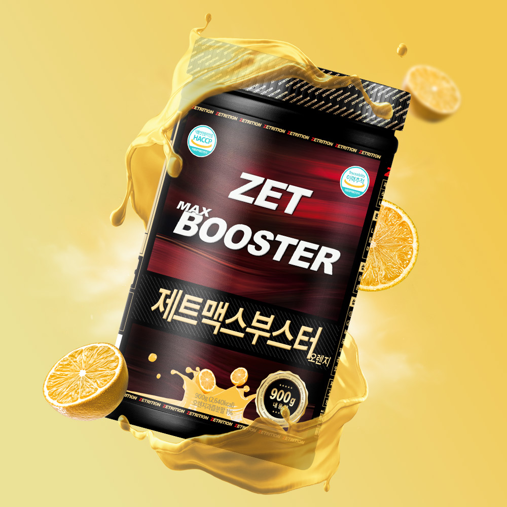 제트리션 제트맥스부스터 900g 오렌지 운동 전 에너지 헬스부스터 - 상세 이미지 3