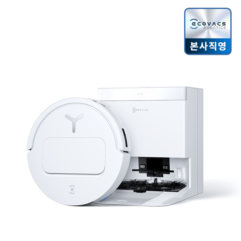 에코백스 T50 PRO OMNI 직배수 전용 모델 올인원 로봇청소기