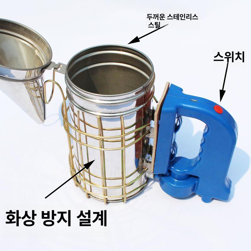 스틸 스텐인레스 양봉 진드기 꿀벌 벌집 연기 단일 항목 - 상세 이미지 4
