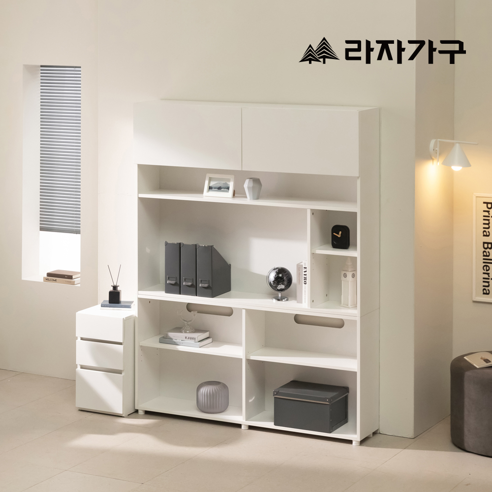 라자가구 리암 스터디 서재 공부방 책상 책장 세트 1400, 화이트 - 메인 이미지