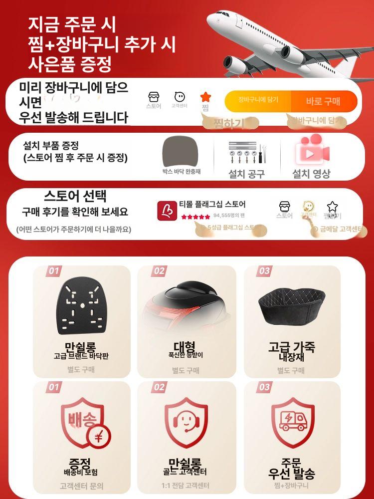 오토바이 탑박스 헬멧 백팩 보관함 리어백 배달통 더블버클 하이바 사이드백 방수 매트블랙 미디엄 블랙 설치액세서리+내부쿠션포함 - 상세 이미지 3