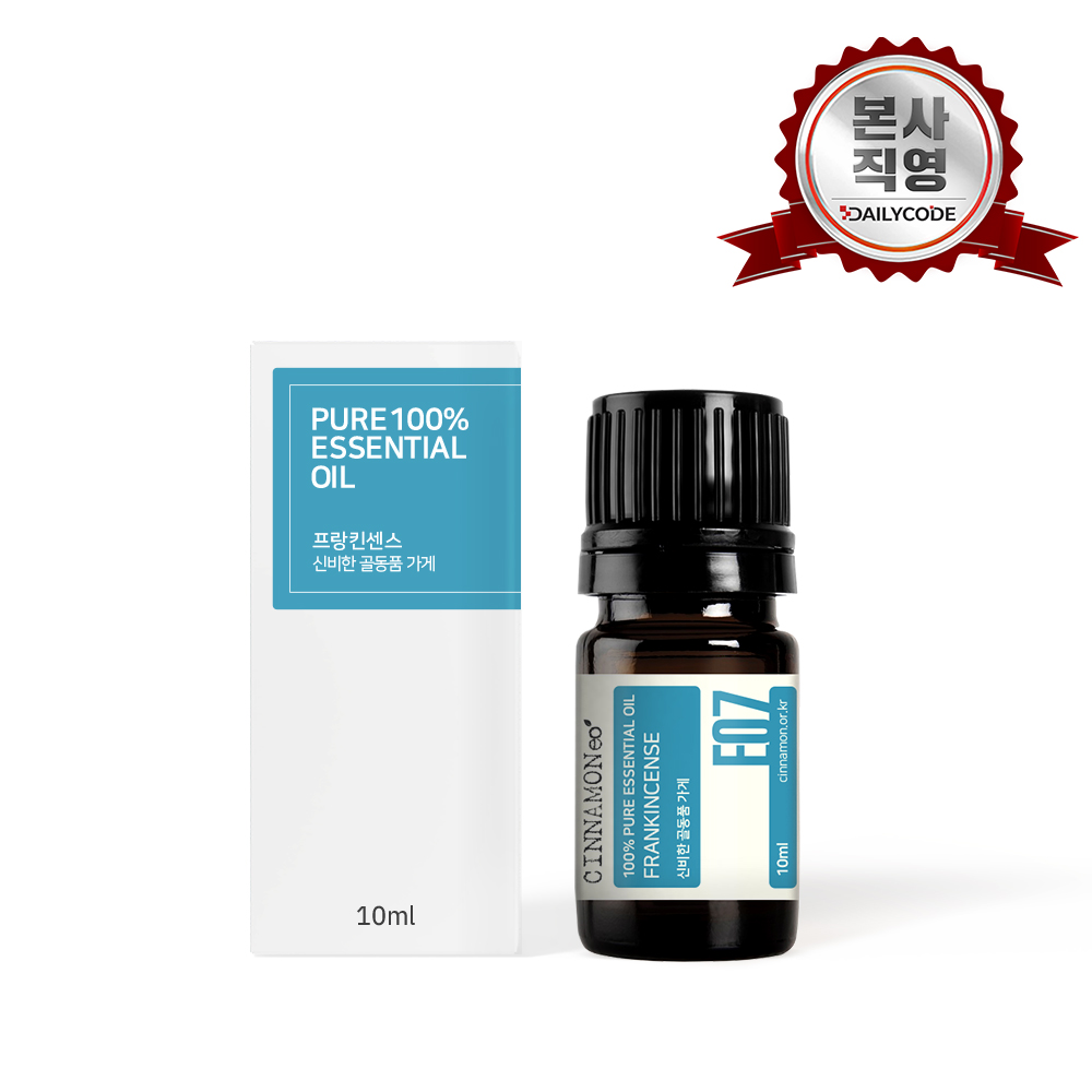 시나몬이오 아로마 에센셜 오일 3+1 프랑킨센스, 10ml, 1개