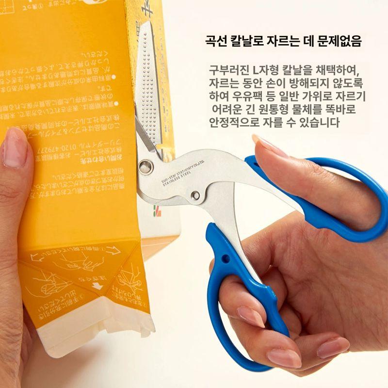 다용도 만능 가위 일본 ㄱ 날 골판지 박스 꺽인 ㄴ 다기능 가위-곡선날 - 상세 이미지 4