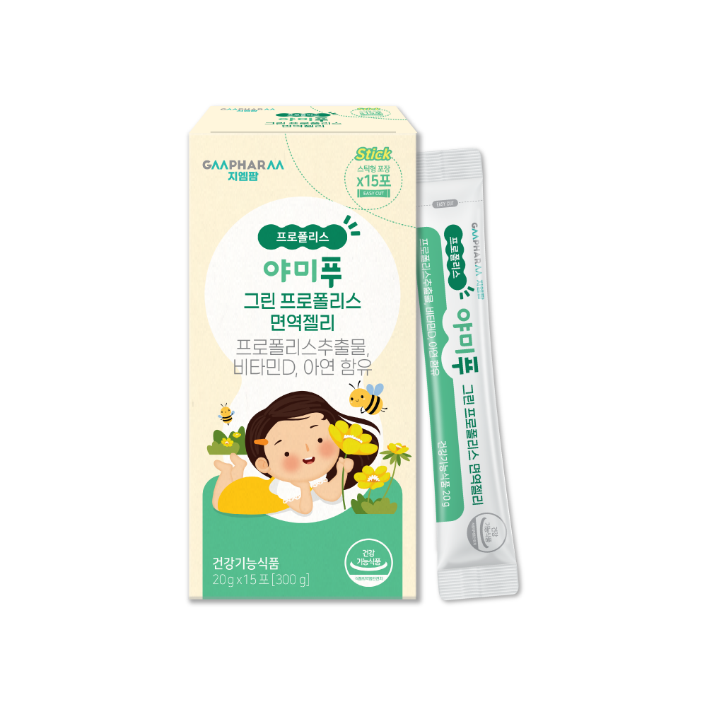 야미푸 그린 프로폴리스 키즈 어린이 아연 젤리 면역력 영양제 1개