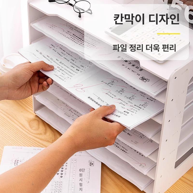 A3 보관함 도면 시험지 파일랙 정리대 서류함 도화지 서류정리함 종이 서류정리대 서류서랍 5단 - 상세 이미지 3
