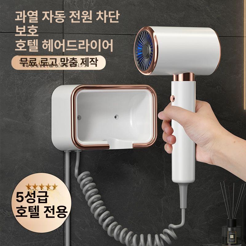 초경량 2000w 헤어 드라이어 베이지 드라이기 슬림폴드 접이식 저소음 가벼운 골드 A - 상세 이미지 3