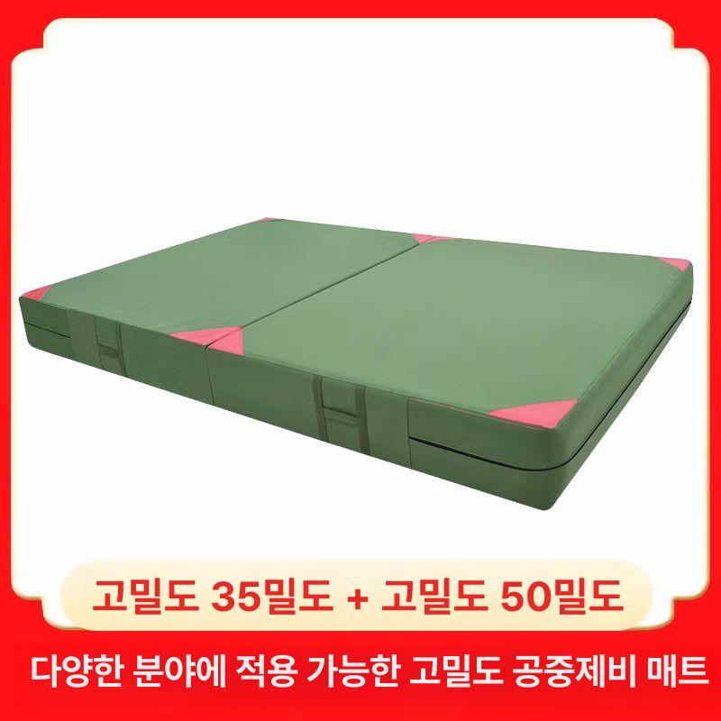 볼더링 크레쉬패드 클라이밍 접이식 부상 낙하 암벽등반 크래쉬패드 암벽 실내 충격방지매트 접이식 3mx2mx30cm 50밀도 - 상세 이미지 4