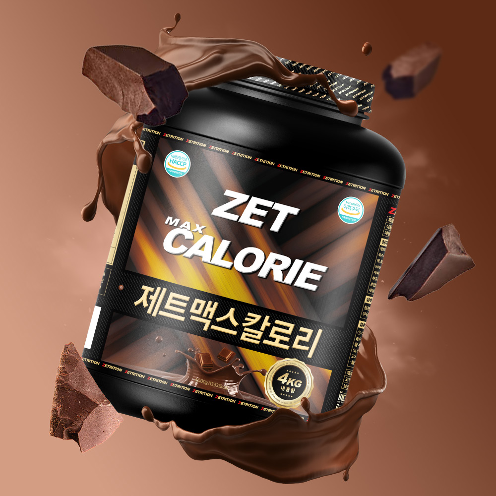 제트리션 제트맥스칼로리 4kg 초코 살찌는 탄수화물 게이너 프로틴 보충제 - 상세 이미지 2
