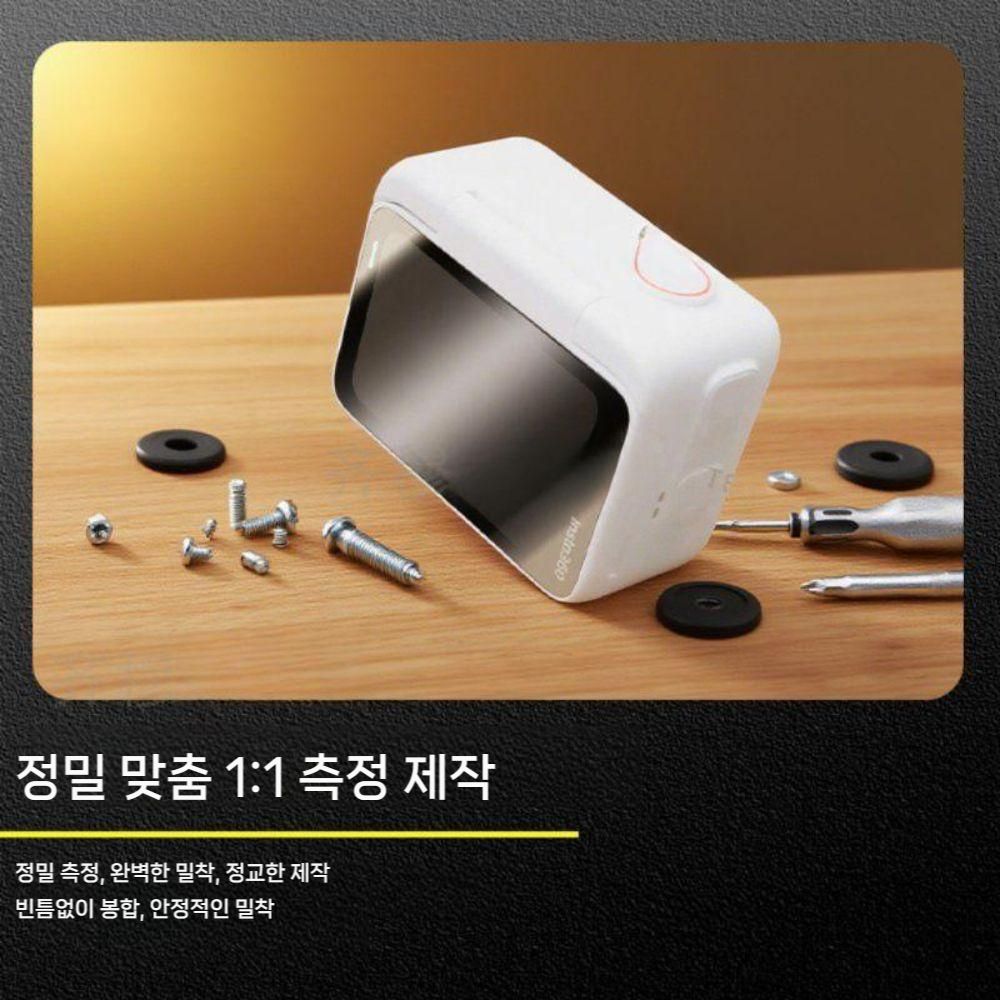 인스타360 고 울트라 액정 강화 필름 렌즈 화면 보호 커버 - 상세 이미지 4