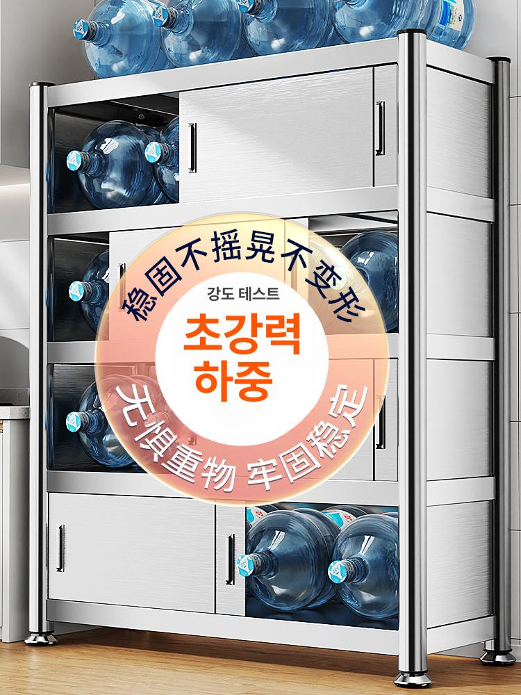 스테인레스 찬장 이동식 정리대 식기 스테인리스 완전밀폐형 3단 60x40x100 - 상세 이미지 5