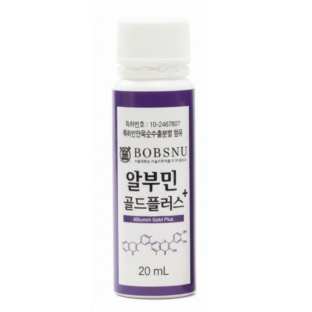 서울대 밥스누 마시는 알부민 고함량 액상 알부민 20ml, 30개 - 상세 이미지 4