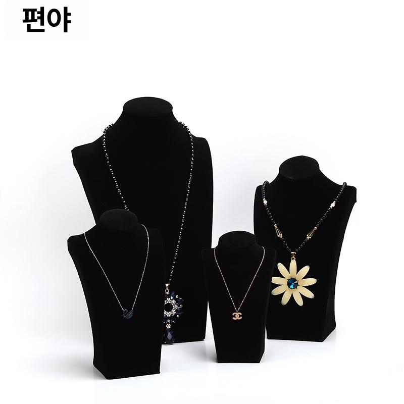 주얼리마네킹 귀금속 매장용 목걸이 진열 모델 마네킹 H자형 블랙벨벳 20cm - 상세 이미지 3