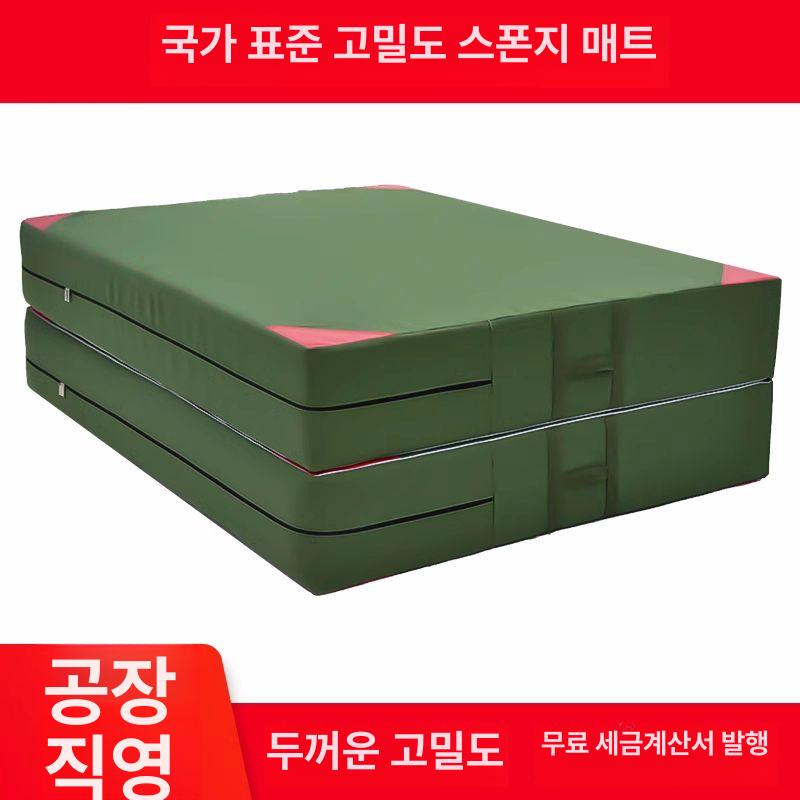 볼더링 크레쉬패드 클라이밍 접이식 부상 낙하 암벽등반 크래쉬패드 암벽 실내 충격방지매트 접이식 3mx2mx30cm 50밀도 - 상세 이미지 5
