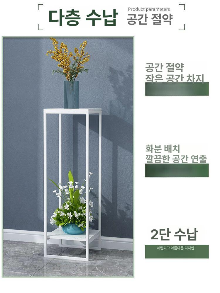 철제 화분대 인테리어 화분받침대 선반 선반대 거실 거치대 엔틱 철재 화분거치대 다육이받침대 한정판매 블랙 24x24x55 A - 상세 이미지 4