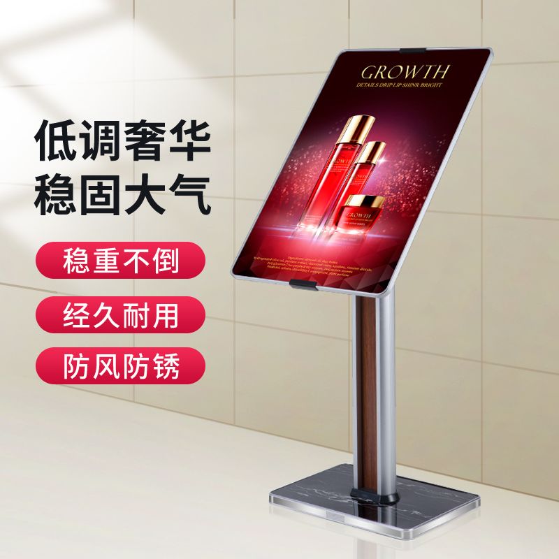 LED 메뉴판 카페 대형 입구 라이트패널 식당 입간판 스탠드 ML-1 (S) T-스탠드 - 상세 이미지 3