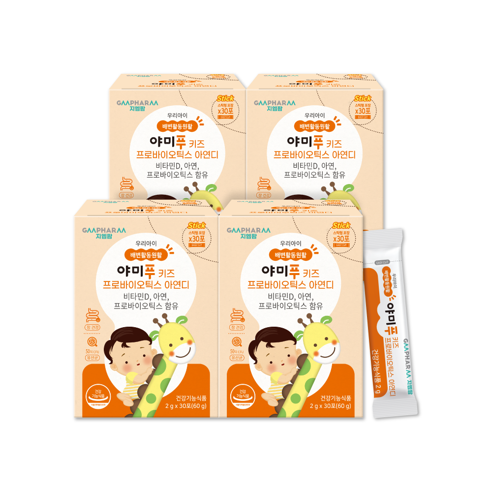 야미푸 키즈 프로바이오틱스 아연디 유산균 30포, 4개