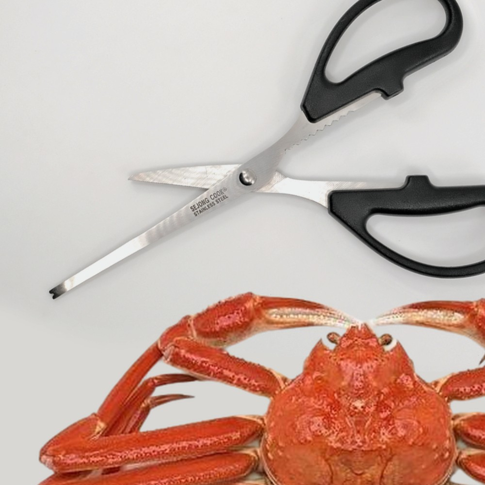 게살가위 포크 일체형 대게 꽃게 킹크랩 랍스터 손질 다리자르는 바르는 도구 - 상품 이미지