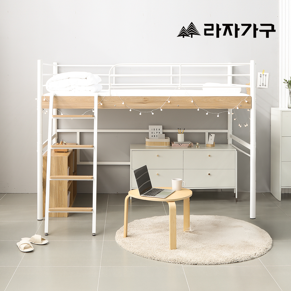 라자가구 안나 6단계 높이조절 2층 벙커침대 침대 프레임 S 성인 학생 기숙사