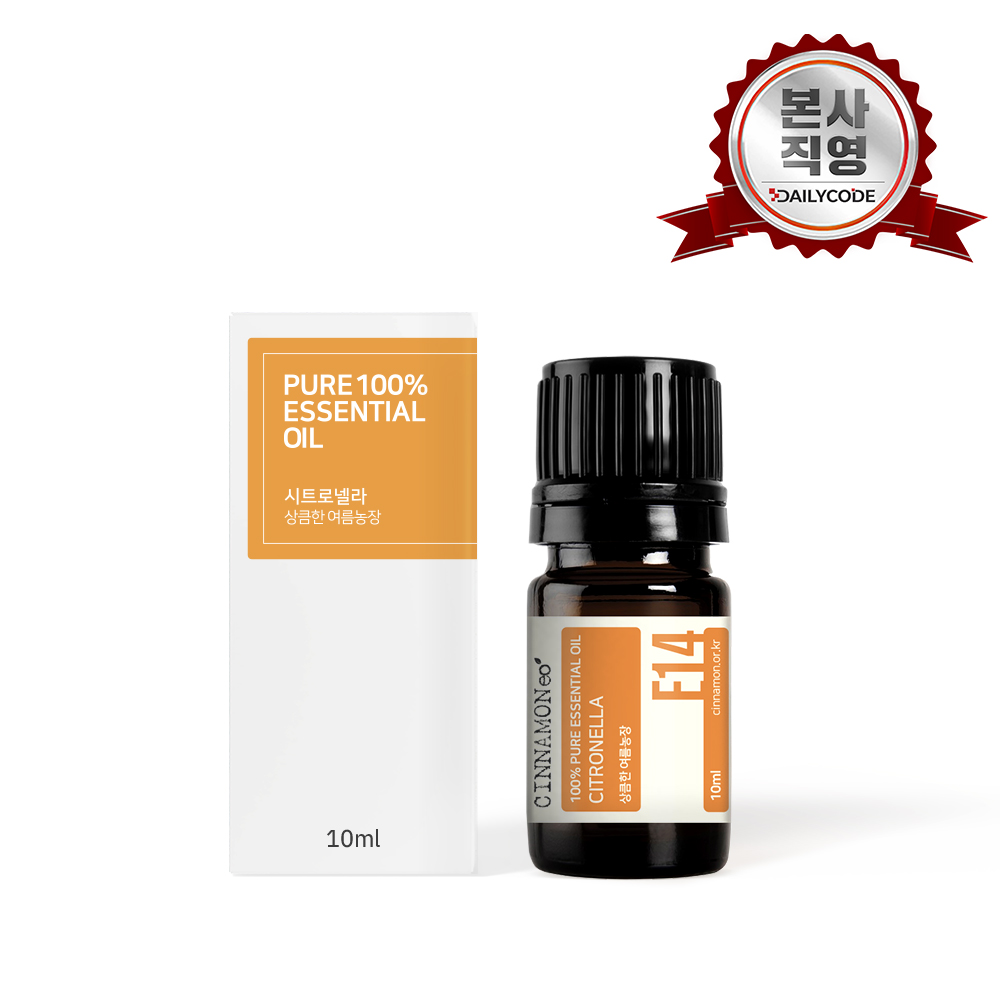 시나몬이오 아로마 에센셜 오일 3+1 시트로넬라, 10ml, 1개