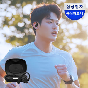 JBL SENSE LITE 오픈형 러닝 운동용 블루투스 공기전도 이어폰 ... 개봉기 | 실사용 후기 - 상품 이미지 1