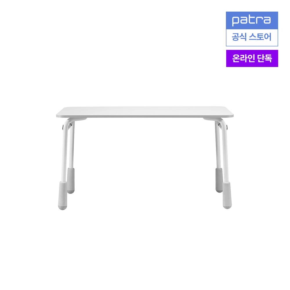 파트라 제르미 1200 높이조절 초등학생 어린이 책상 ZGED12 화이트
