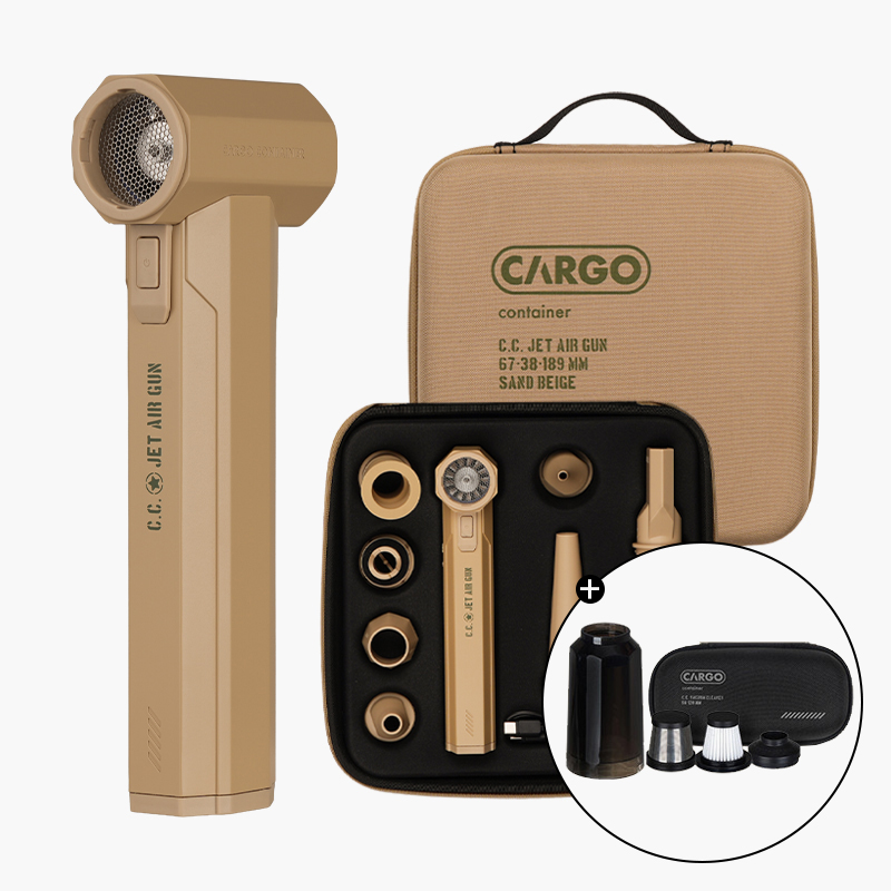 카고컨테이너 제트 에어건 무선 컴프레셔 미니 펌프 차량 청소 송풍기 베이지