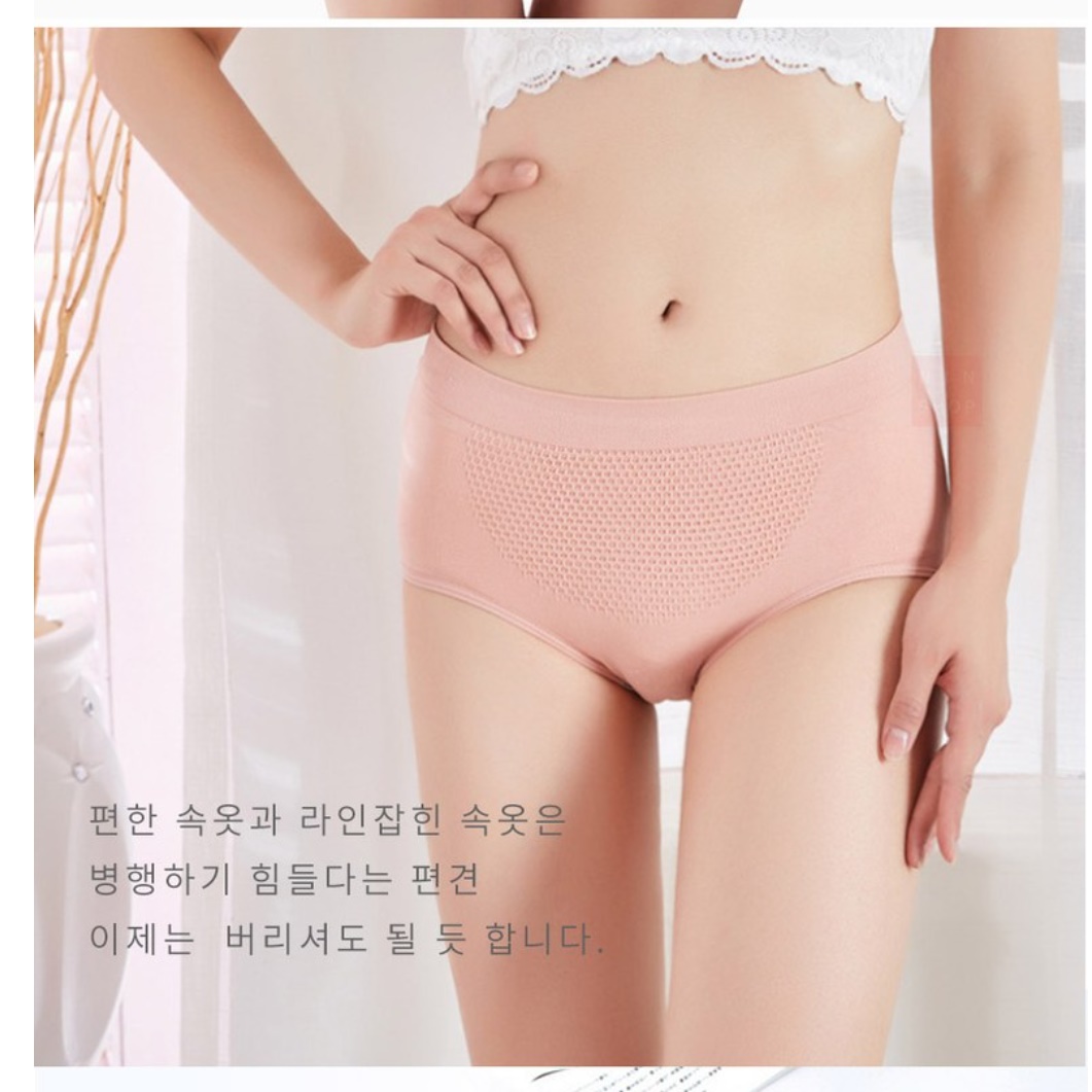 골프속바지 골프용팬티 여성골프복 골프보정속옷 - 상세 이미지 3