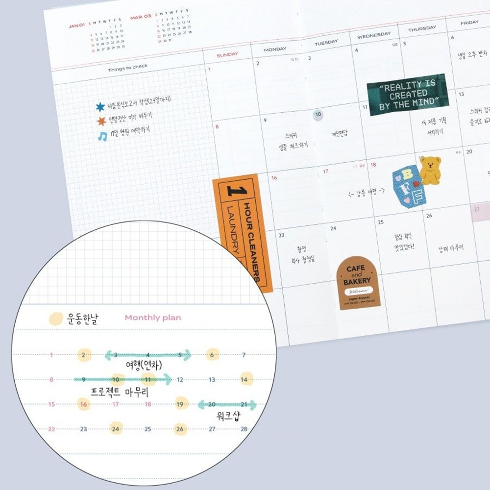 2026 위클리 다이어리 2026년 직장인 회사 업무용 26년 A5 주간 pvc커버 이미지 6