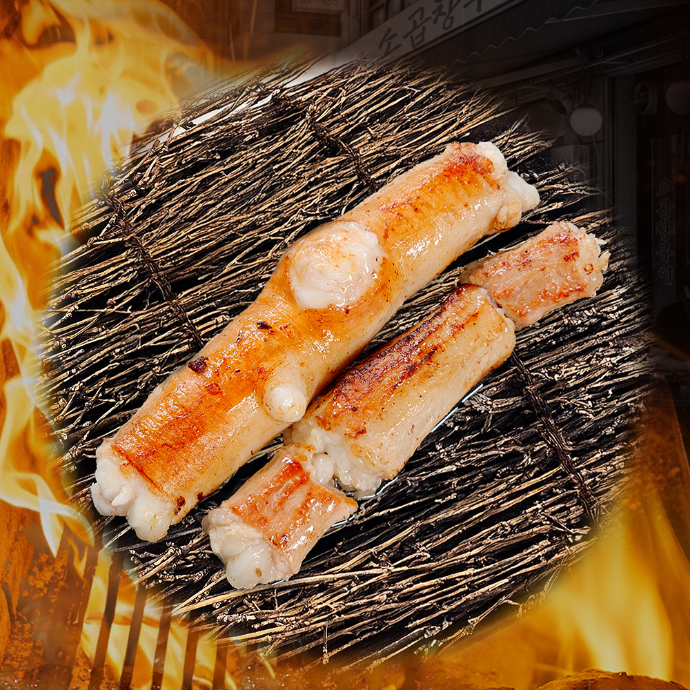 곱창거래소 직화 초벌 국내산 소대창 200g - 메인 이미지