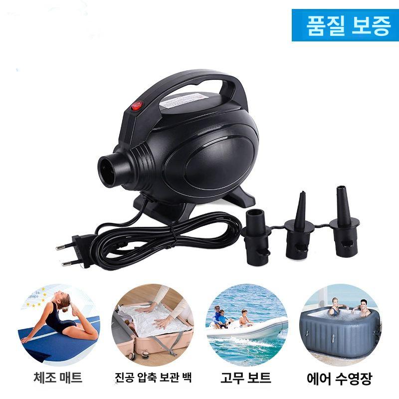 송풍기 에어바운스 소형 바람 블로워 공기 기계 800W 대전력 - 상세 이미지 5