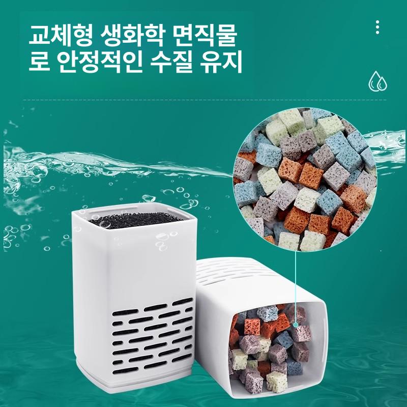 내장형 측면 수족관 수조 미니 산소 펌프 소형 여과기 사각형 5합일 4w 산소공급 파동 펌프 - 상세 이미지 5
