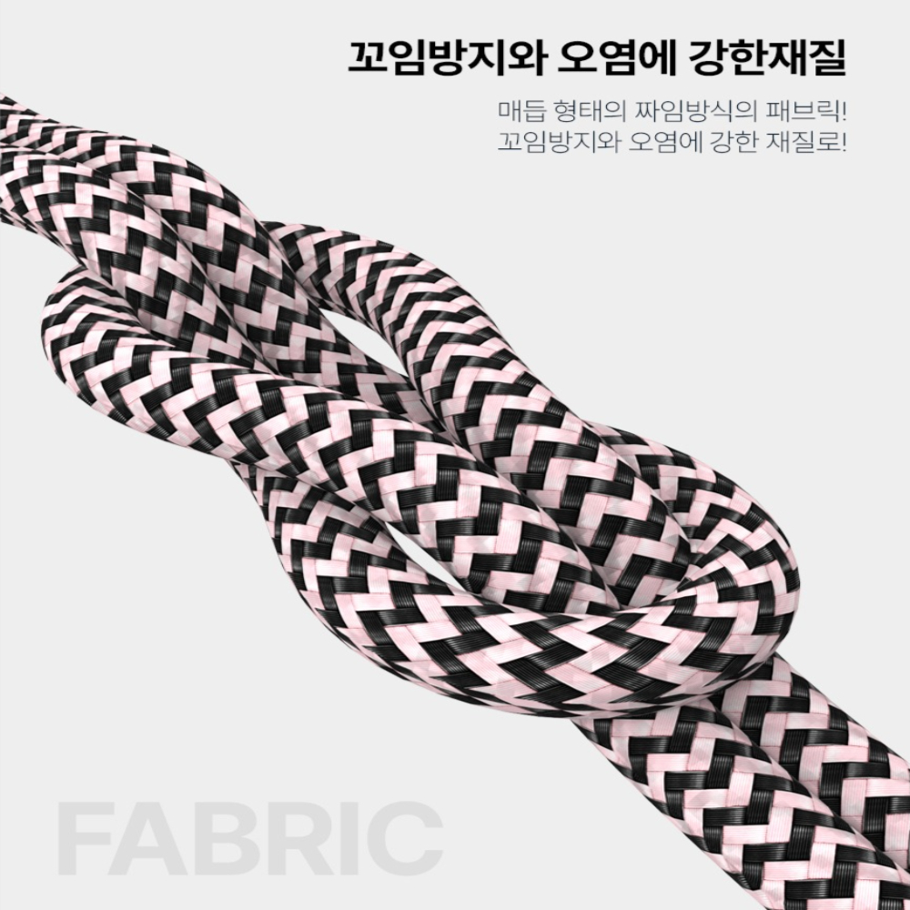 아남 C to 8 메탈 패브릭 케이블 1.2m, 1개 - 상세 이미지 4