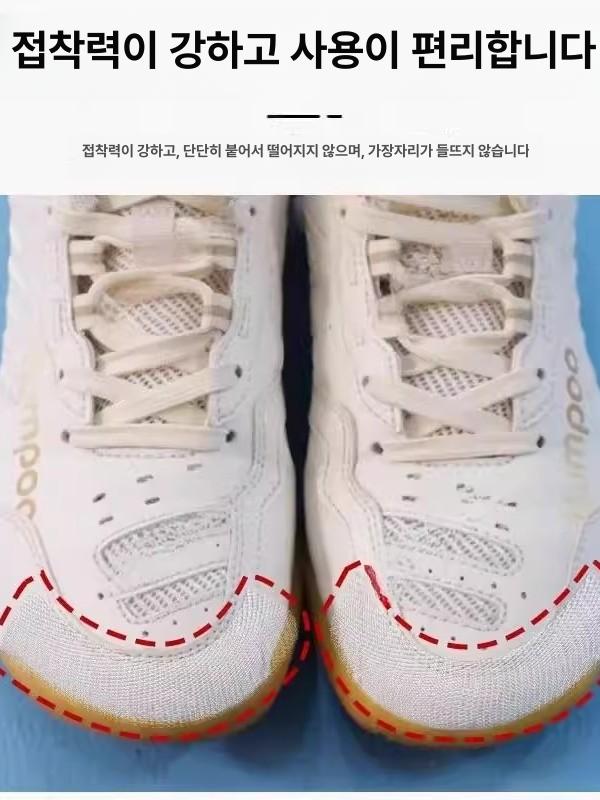 가방끈미끄럼방지패드 논슬립 어깨끈 가방끈 방지 3cm 폭x1m 길이 - 상세 이미지 4