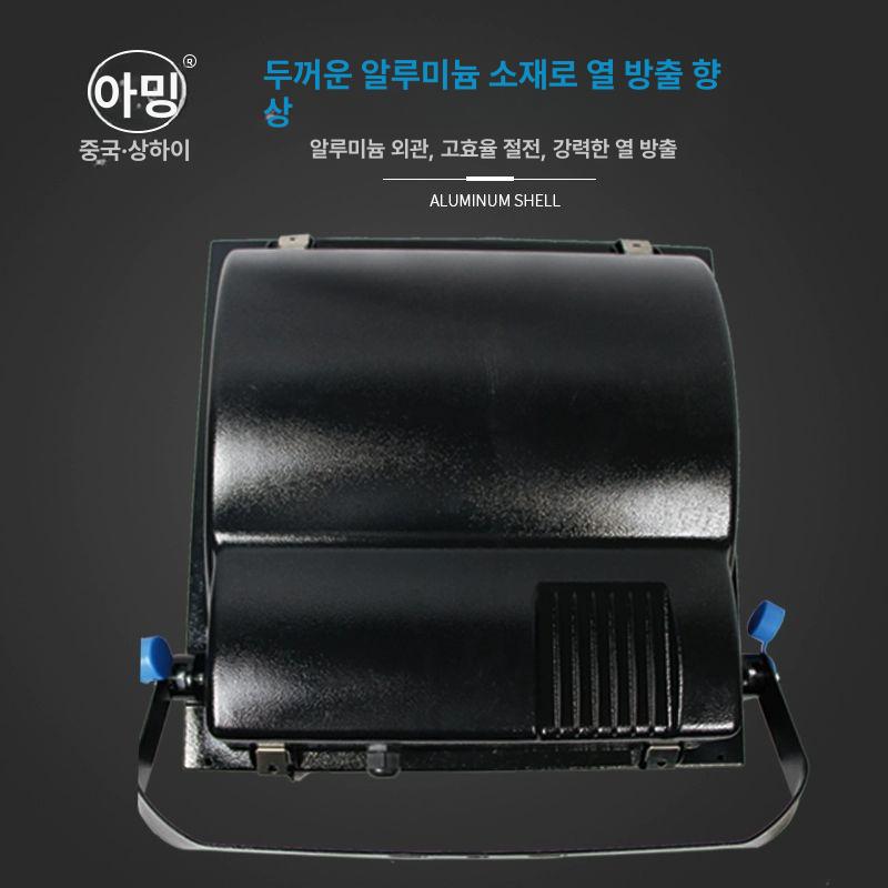 금속 전구 할라이드 나트륨 가로등 150W 금할로겐 70W 골드 플루오레선트 화이트 - 상세 이미지 5