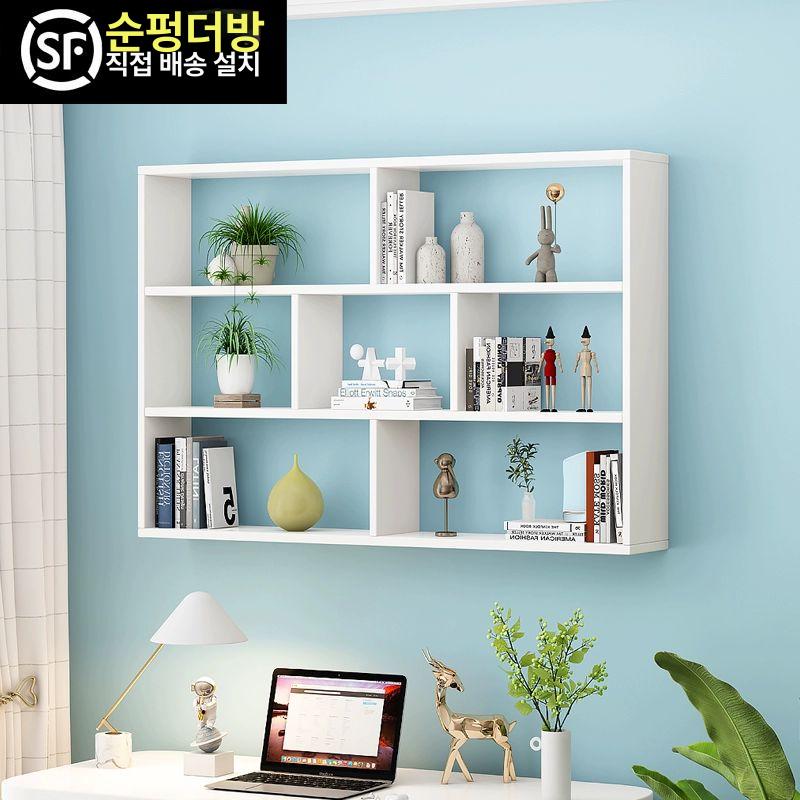 벽면 책장 벽걸이 벽장 다용도 선반 벽선반 인테리어 진열대 책꽂이 침실 캐비닛 진열장 4단 애쉬 우드 100x20x129 - 상세 이미지 3