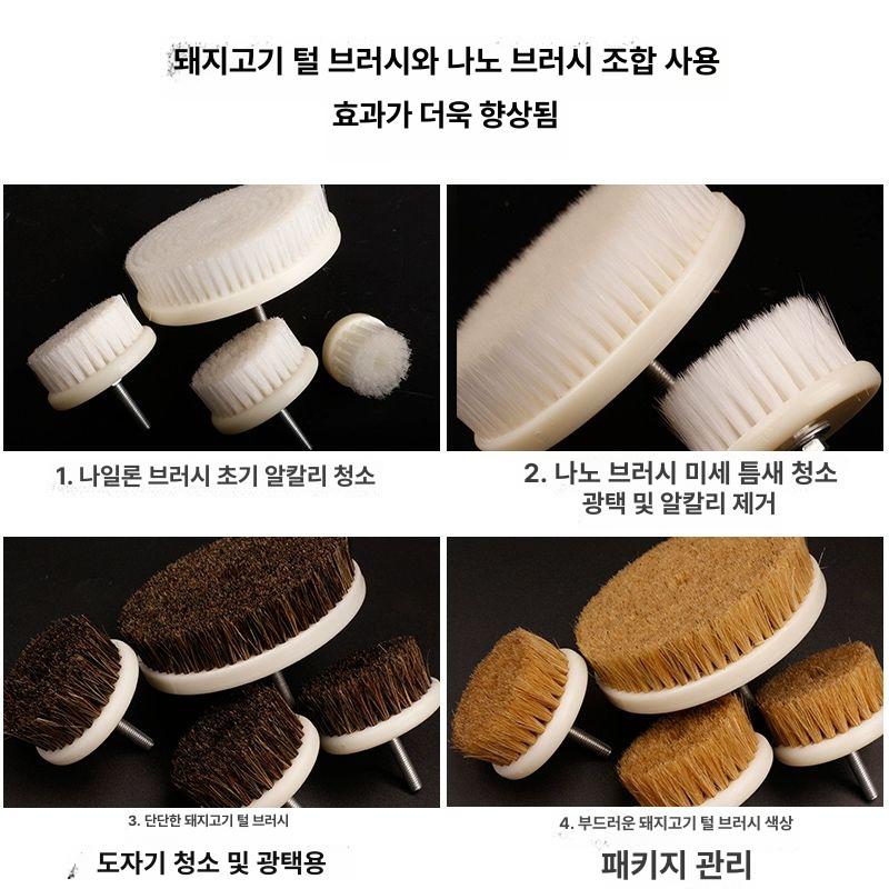 청소도구 드릴호환 부드러운모 페인트 얼룩 브러시 주방 바베큐 청소솔 검은말갈나비모양 카키 125mm 부드러운 돼지털 - 상세 이미지 4